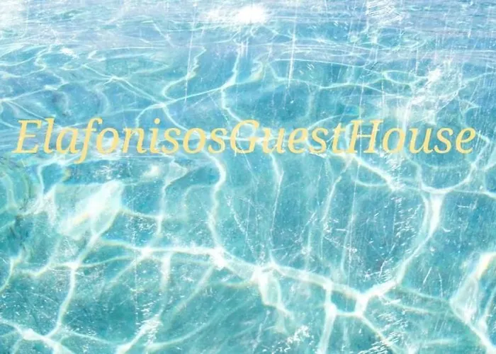 Elafonisos Guesthouse Διαμέρισμα Ελαφόνησος